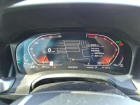 BMW 330 * XDRIVE * CARFAX * 2 КЛЮЧА * ПАНОРАМА * , снимка 9
