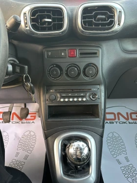 Citroen C3 Picasso 1, 600GPL EURO5B, снимка 12
