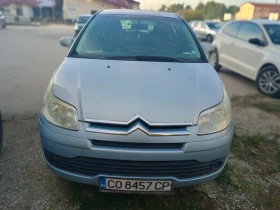 Citroen C4 1.6 HDI, снимка 1