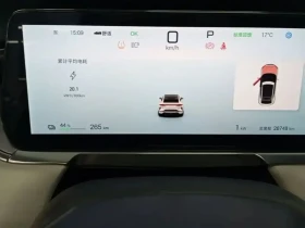 BYD Song L, снимка 7