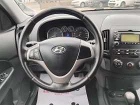 Hyundai I30 1.4i   , 149000 | Mobile.bg   14