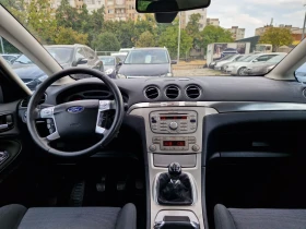 Ford S-Max 2.0TDCI 140, снимка 12