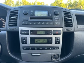 Обява за продажба на Toyota Corolla verso 2.0 D-4D ~4 700 лв. - изображение 6