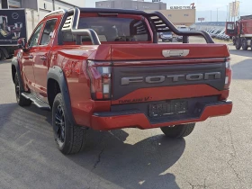 Обява за продажба на Foton V9 TUNLAND V9 HYBRID ~97 530 лв. - изображение 3