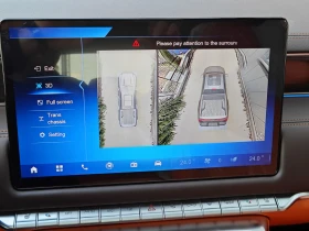 Foton V9 TUNLAND V9 HYBRID | Mobile.bg    14