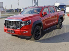 Обява за продажба на Foton V9 TUNLAND V9 HYBRID ~97 530 лв. - изображение 1