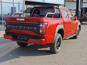 Обява за продажба на Foton V9 TUNLAND V9 HYBRID ~97 530 лв. - изображение 2