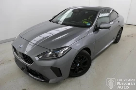 BMW 220 d Gran Coupe M Sport Paket Steptronic