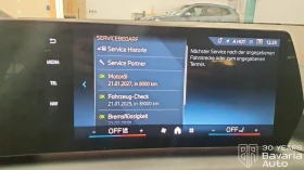 BMW 220 d Gran Coupe M Sport Paket Steptronic - 76900 лв. / 39318.35 € - 75550796 10