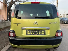 Citroen C3 Picasso 1, 600GPL EURO5B | Auto.bg — изображение 6