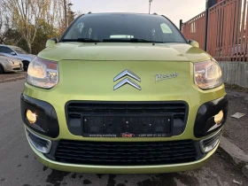 Citroen C3 Picasso 1, 600GPL EURO5B | Auto.bg — изображение 3