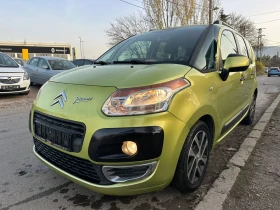 Citroen C3 Picasso 1, 600GPL EURO5B | Auto.bg — изображение 4