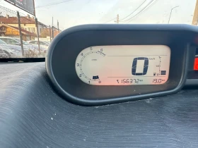 Citroen C3 Picasso 1, 600GPL EURO5B | Auto.bg — изображение 13