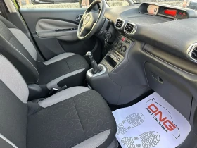 Citroen C3 Picasso 1, 600GPL EURO5B | Auto.bg — изображение 9