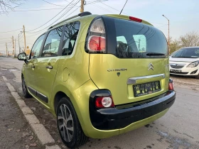 Citroen C3 Picasso 1, 600GPL EURO5B | Auto.bg — изображение 5