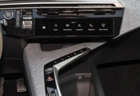 Peugeot 5008 ALLURE/136HP/NAVI/360/CPLAY/KLESS/LED/636q | Auto.bg — изображение 10