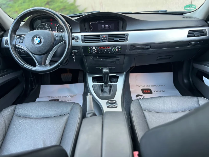BMW 330 XD-FaceLift-Лизинг по 340Лв на месец, снимка 11 - Автомобили и джипове - 51329810