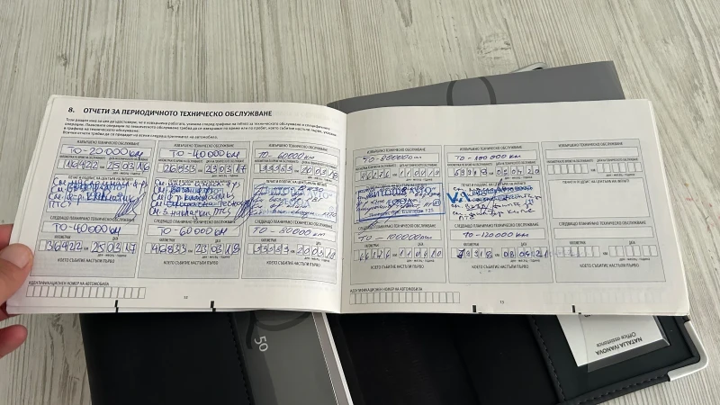 Infiniti Q50 2.0T, снимка 10 - Автомобили и джипове - 51549846