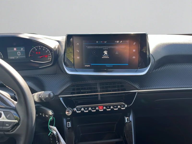 Peugeot 2008, снимка 13 - Автомобили и джипове - 52490467