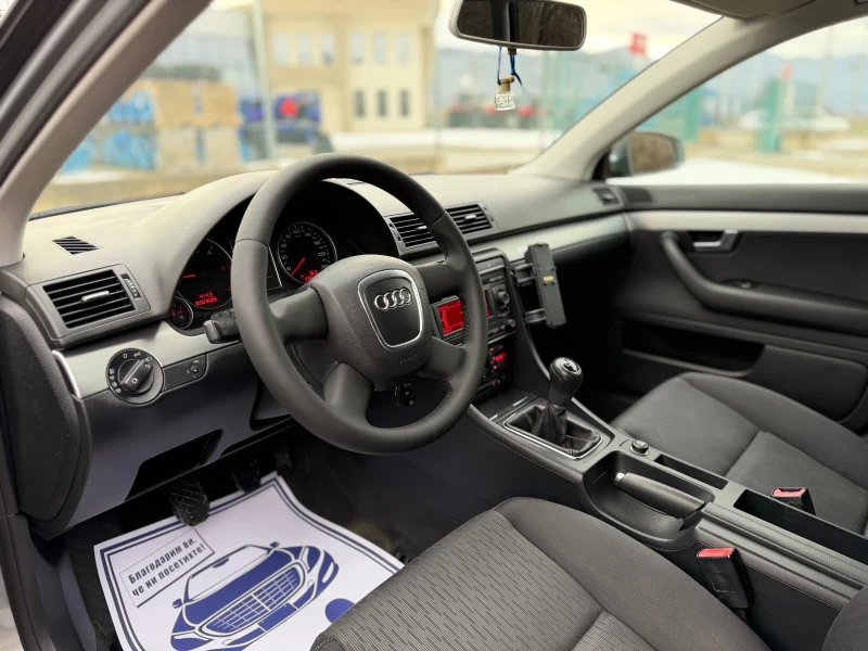 Audi A4 2.0TDi~QUATTRO~КСЕНОН~НАВИГАЦИЯ, снимка 9 - Автомобили и джипове - 52697994