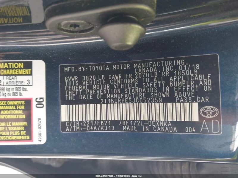 Toyota Corolla 1.8L I-4 DOHC, VVT, 132HP Front Wheel Drive, снимка 14 - Автомобили и джипове - 52915351