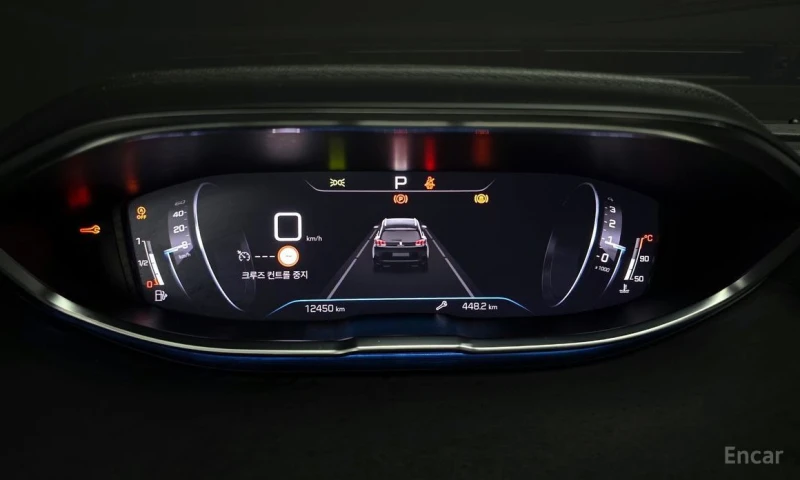 Peugeot 5008, снимка 8 - Автомобили и джипове - 53058084