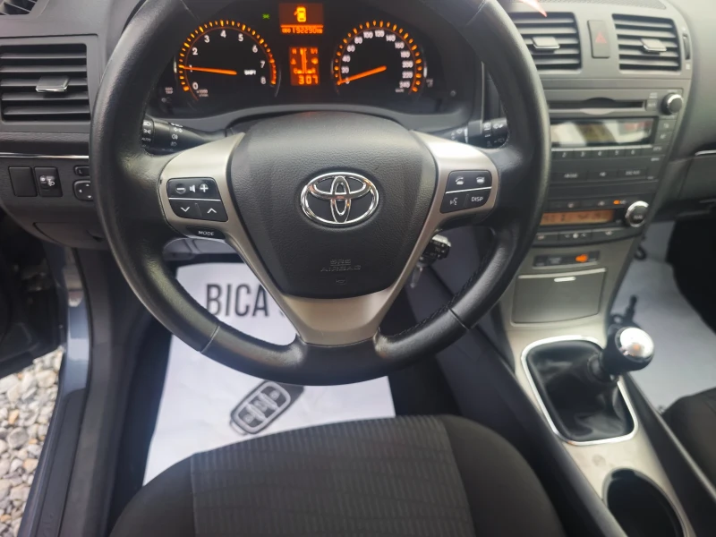 Toyota Avensis 1.8i , снимка 9 - Автомобили и джипове - 53287042