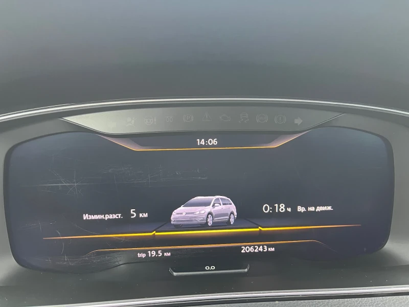 VW Golf Variant 2.0GTD Edition One, снимка 9 - Автомобили и джипове - 53432142