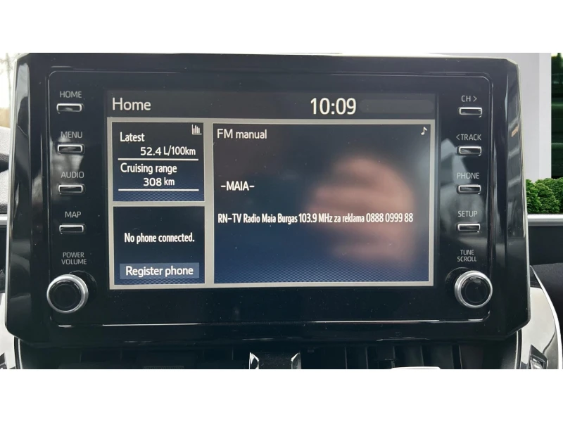 Toyota Corolla Месечна вноска от 205  , снимка 15 - Автомобили и джипове - 53445680