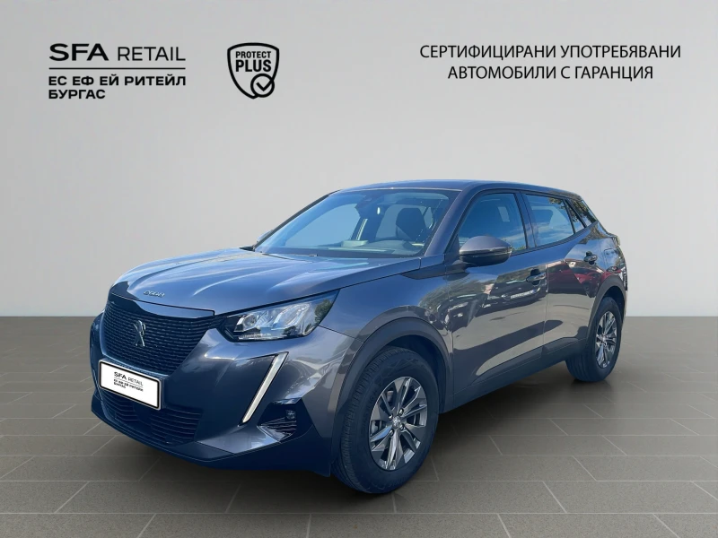 Peugeot 2008 - 36900 лв. / 18866.67 € - 17280204 1