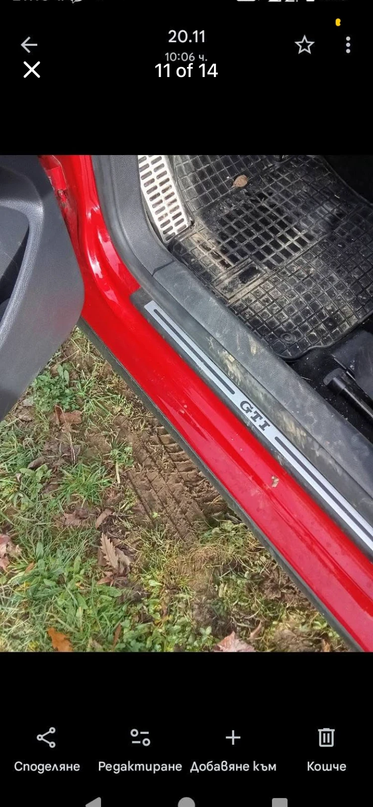 VW Golf  5 GTI, снимка 8 - Автомобили и джипове - 53833304