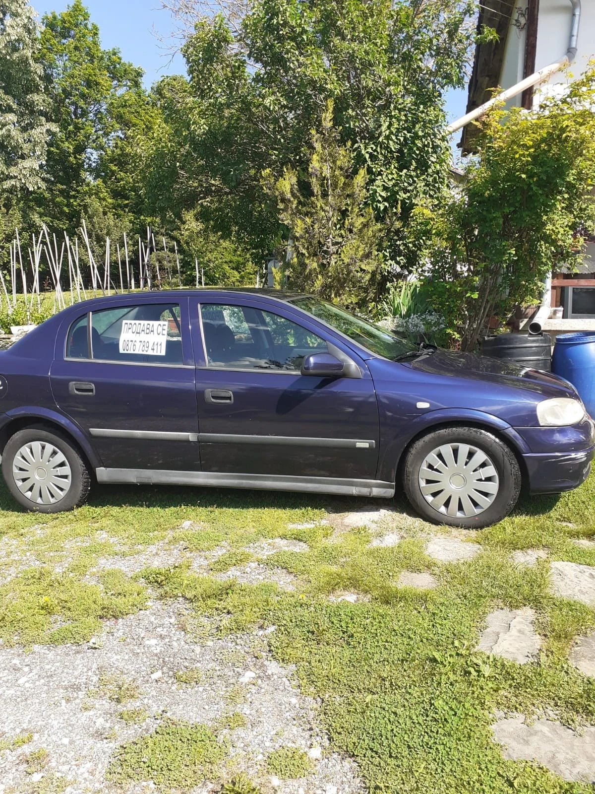 Opel Astra 2.0 DI, снимка 1