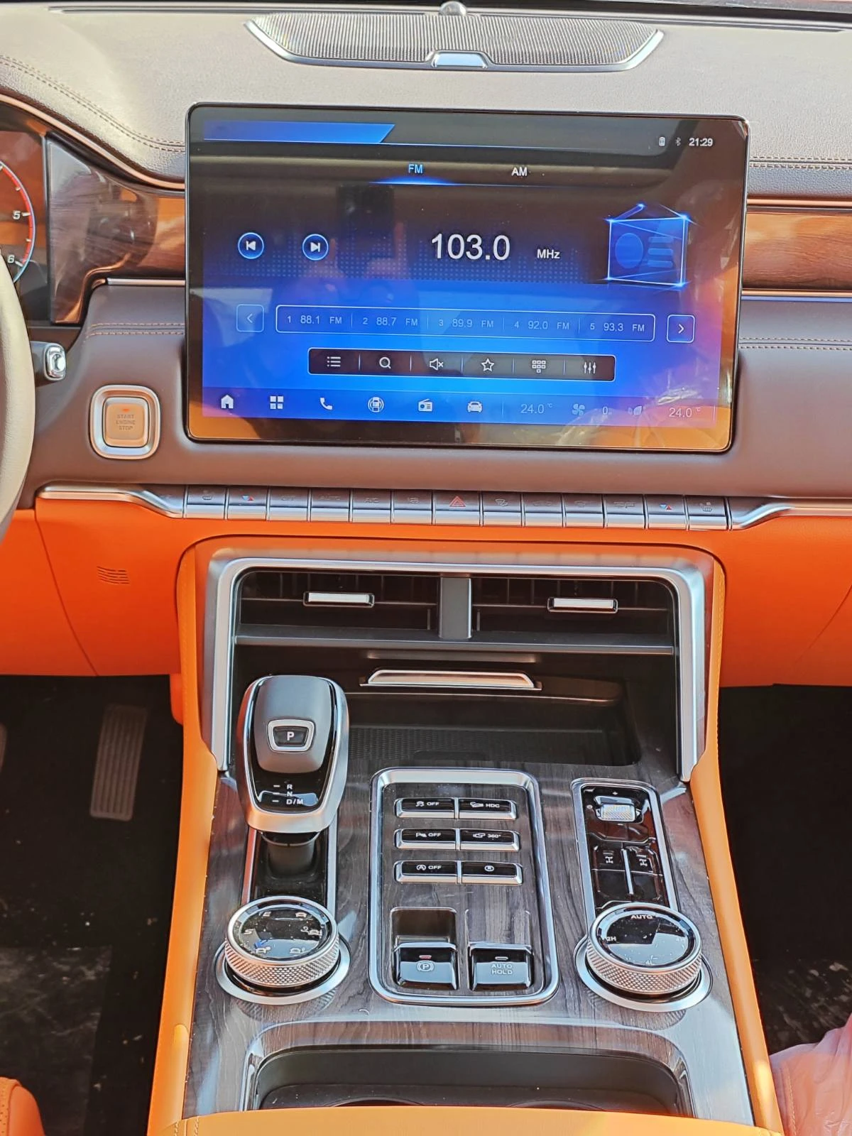 Foton V9 TUNLAND V9 HYBRID | Mobile.bg — изображение 16