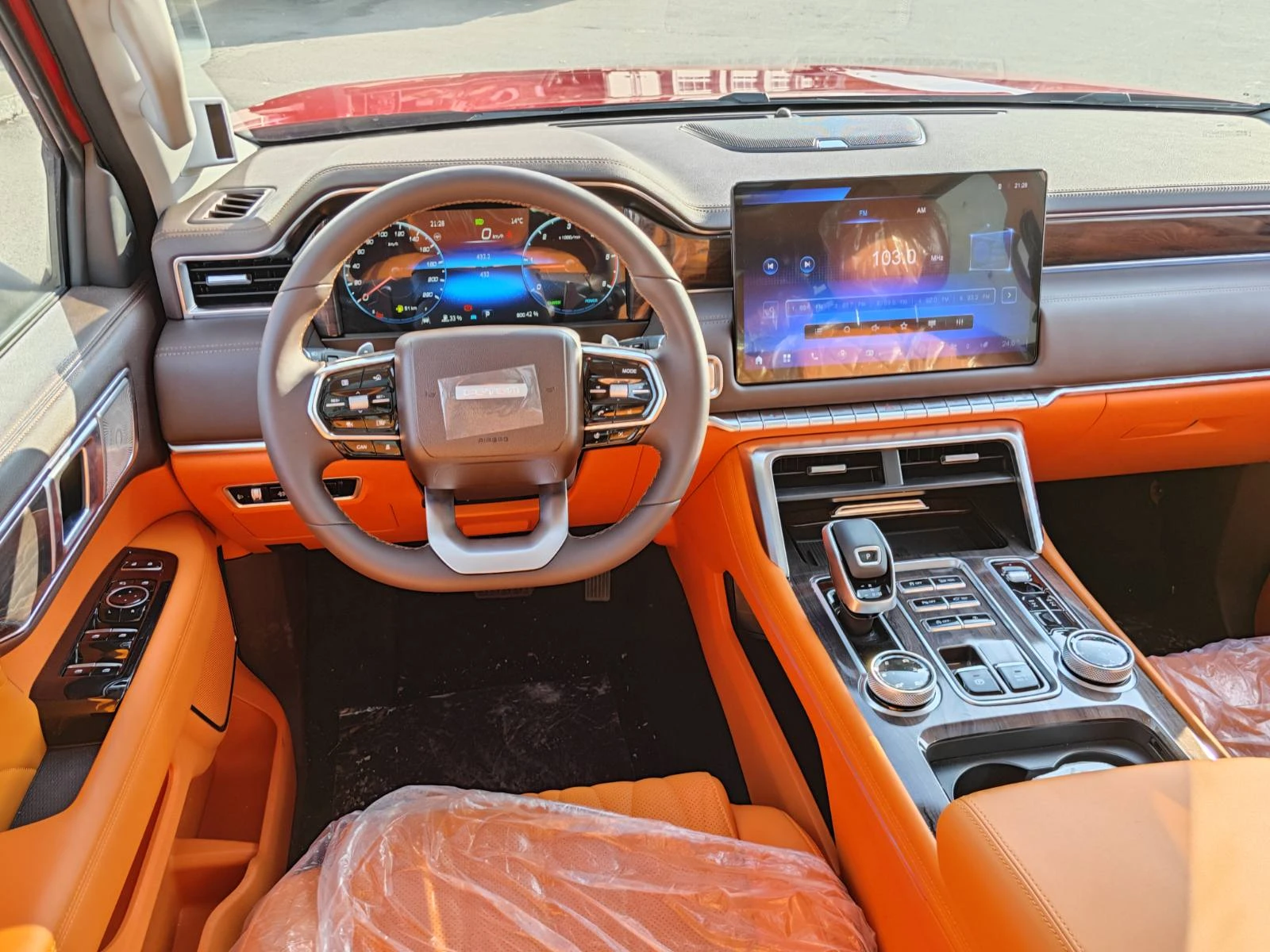 Foton V9 TUNLAND V9 HYBRID | Mobile.bg — изображение 13