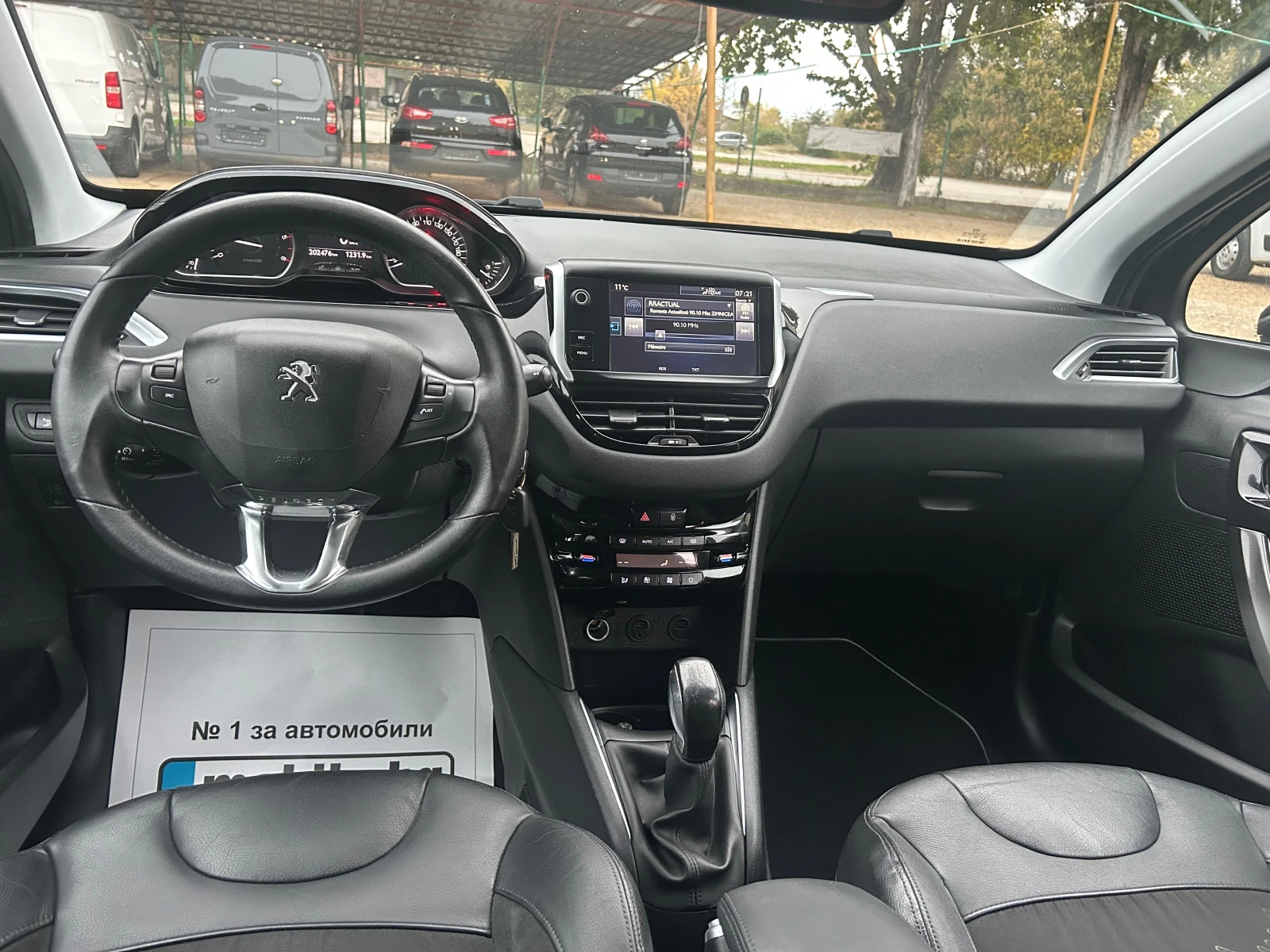 Peugeot 208 1.6-92k.c-E-HDI-ALLURE-ЛЕД-НАВИ-КОЖА-ПАНОРАМА-ТОП! - изображение 7