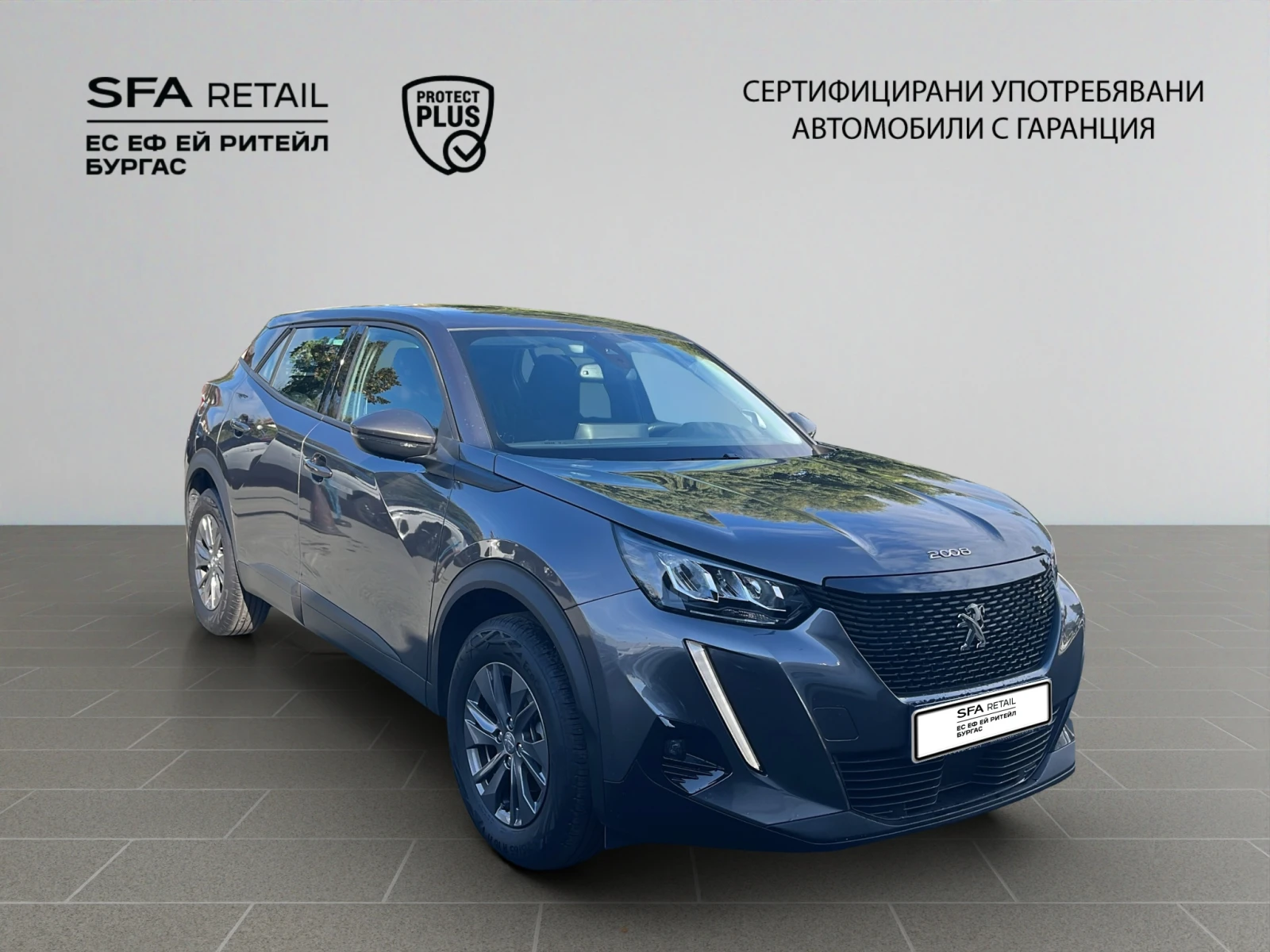 Peugeot 2008 | Mobile.bg   7