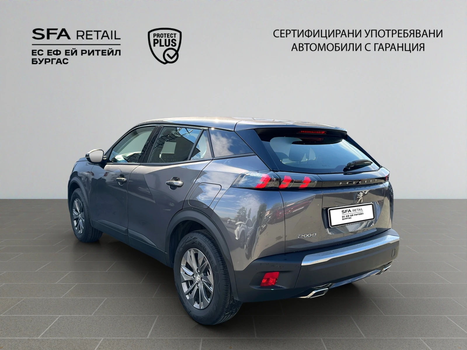 Peugeot 2008 | Mobile.bg   3