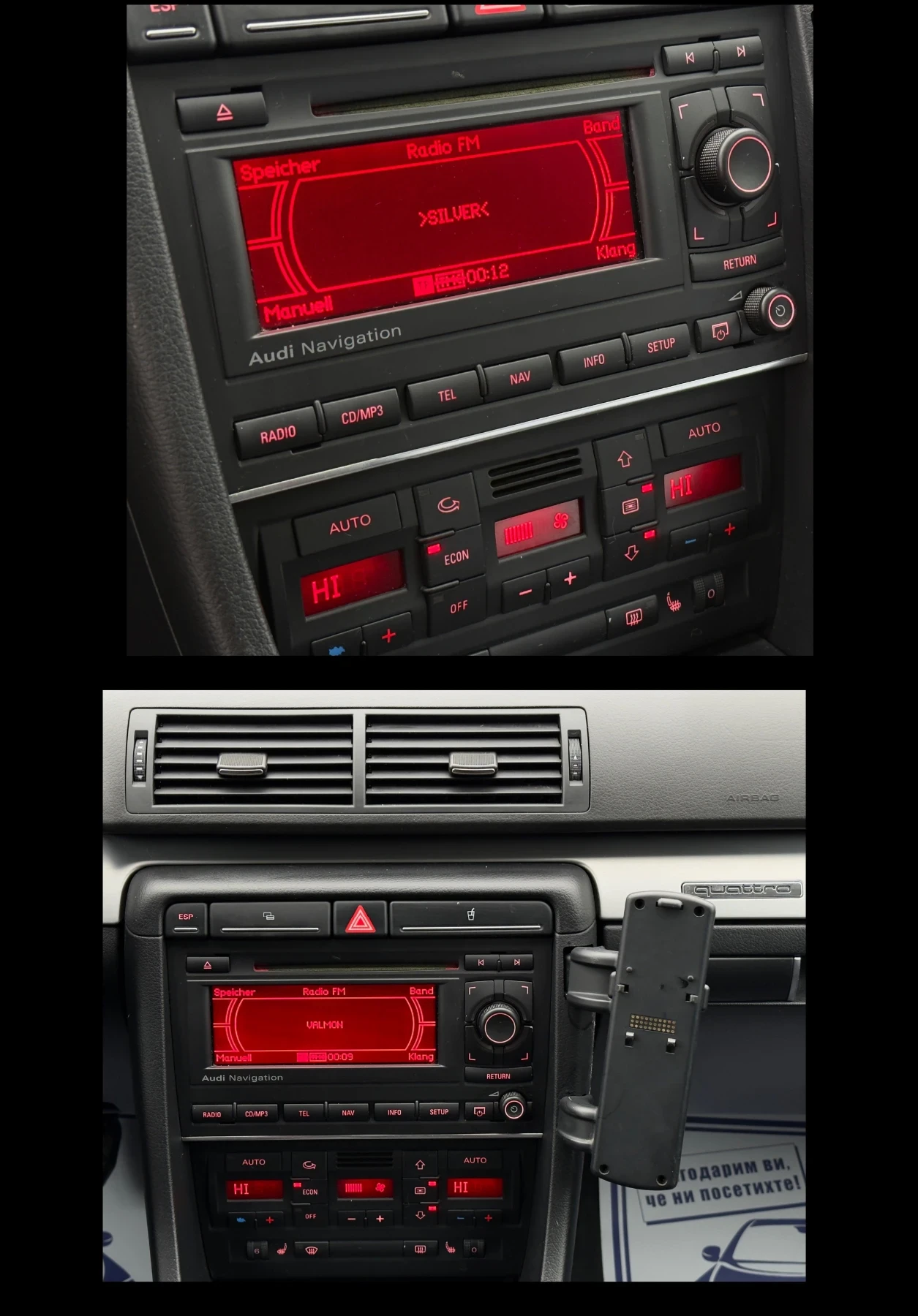 Audi A4 2.0TDi 4x4* XENON* NAVI | Mobile.bg � ����������� 15