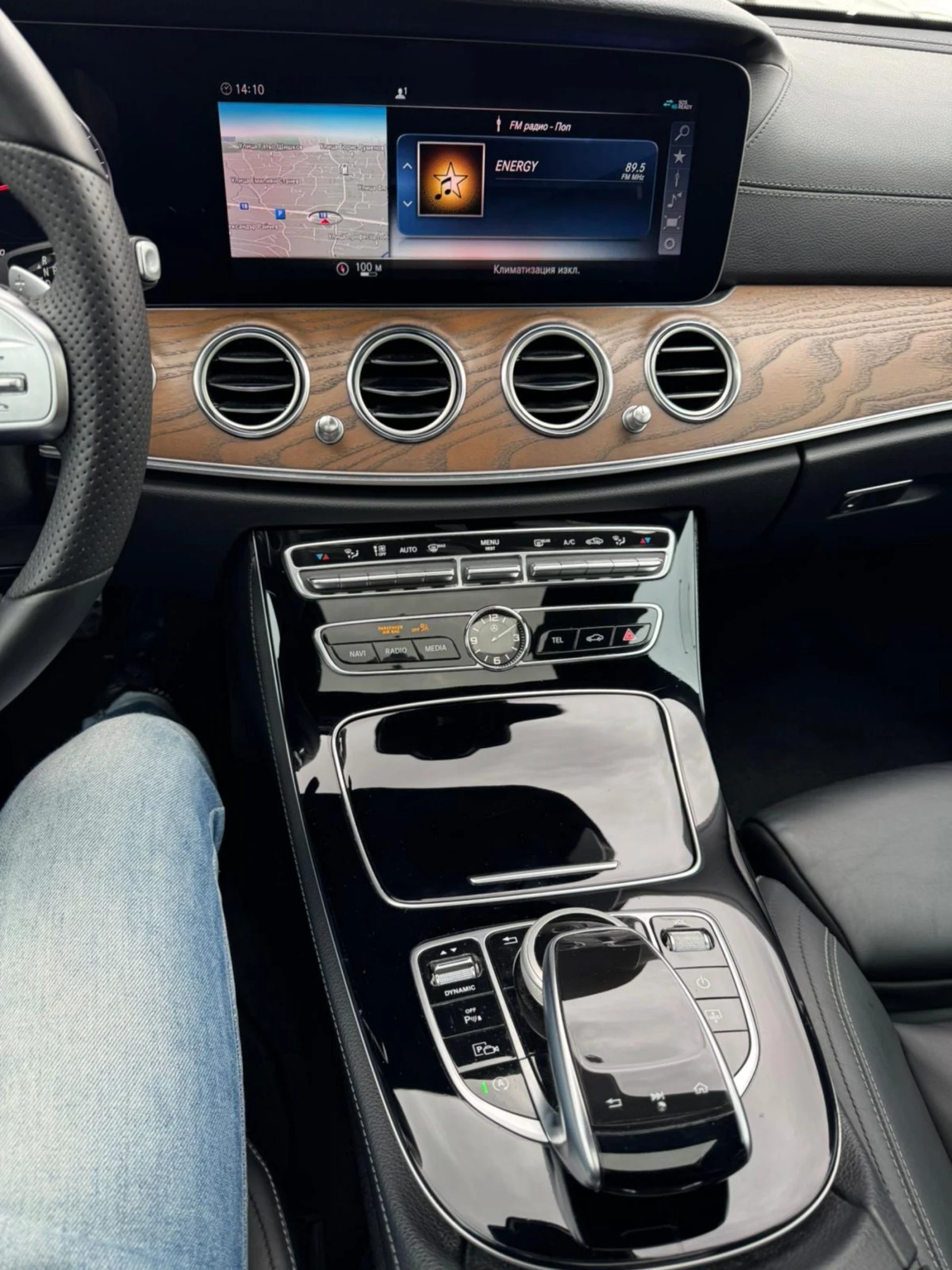 Mercedes-Benz E 350 AMG 286кс - изображение 10