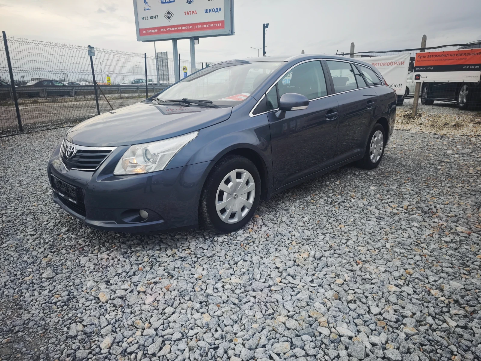 Toyota Avensis 1.8i  | Mobile.bg � ����������� 3