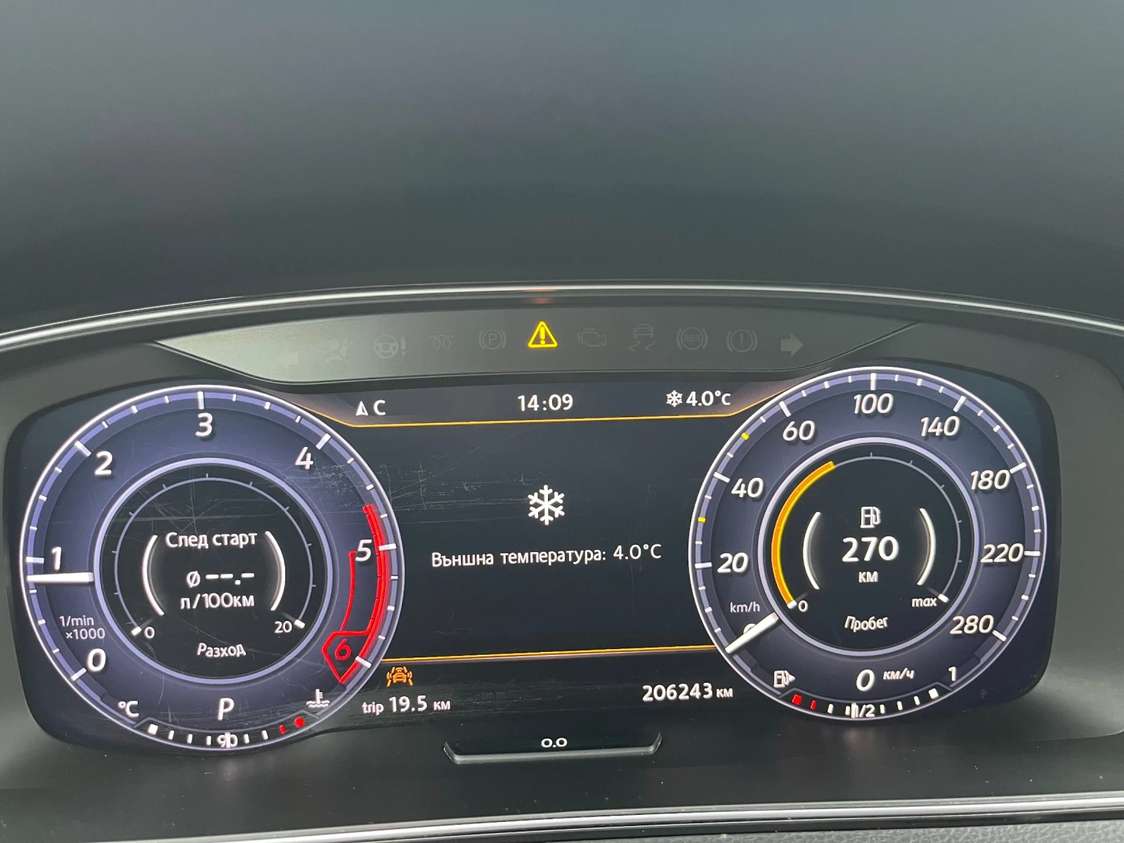 VW Golf Variant 2.0GTD Edition One | Mobile.bg � ����������� 11