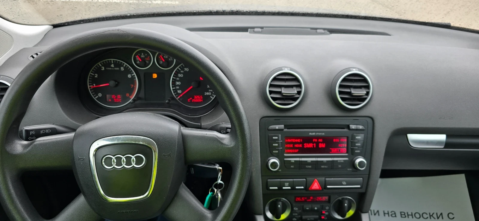 Audi A3 1.6 102hp, снимка 7 - Автомобили и джипове - 54069321