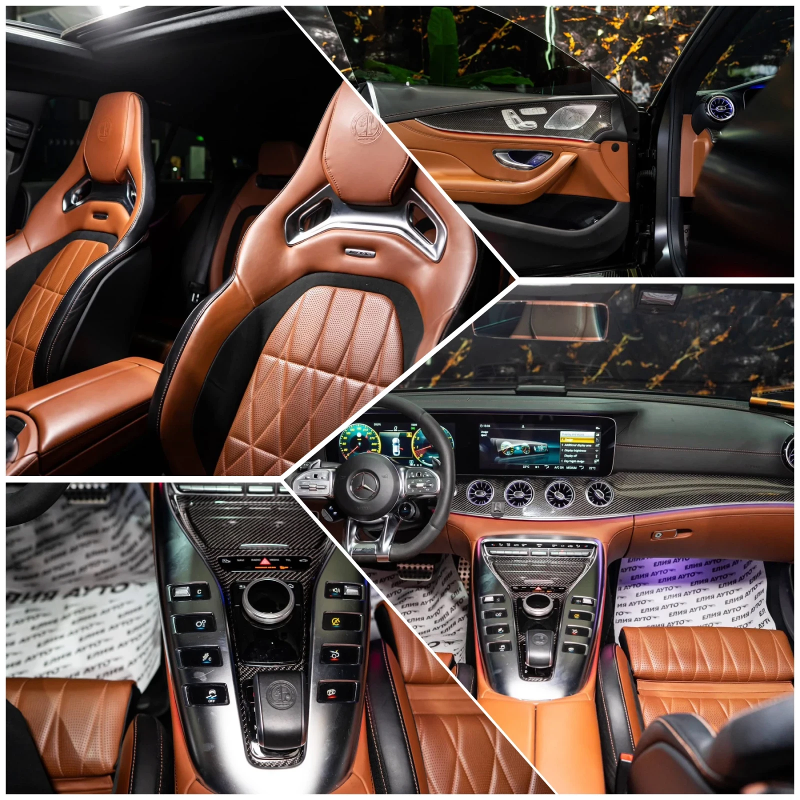 Mercedes-Benz AMG GT 63S 4MATIC+ CARBON CERAMIC LED BURM ЛИЗИНГ 100%, снимка 15 - Автомобили и джипове - 55160379