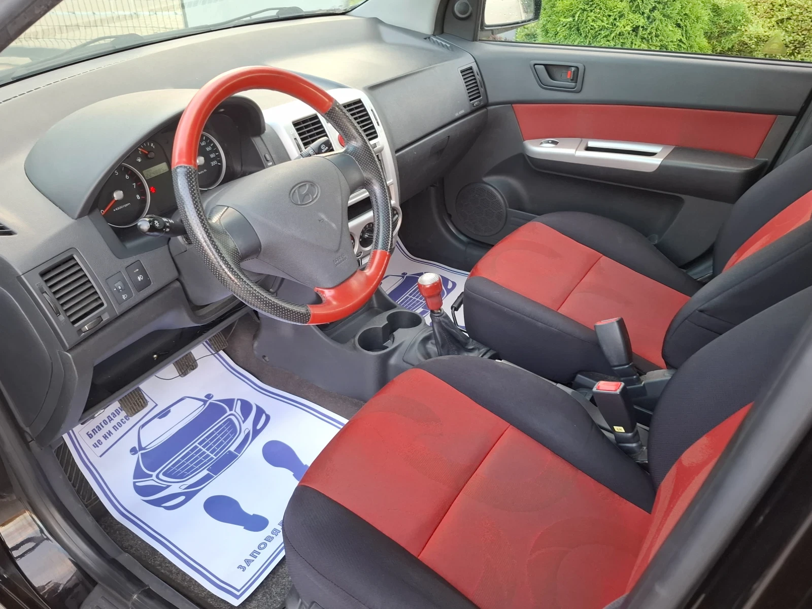 Hyundai Getz 1.1i* (67кс)* FACELIFT* * НОВ ВНОС* * , снимка 13 - Автомобили и джипове - 55286812
