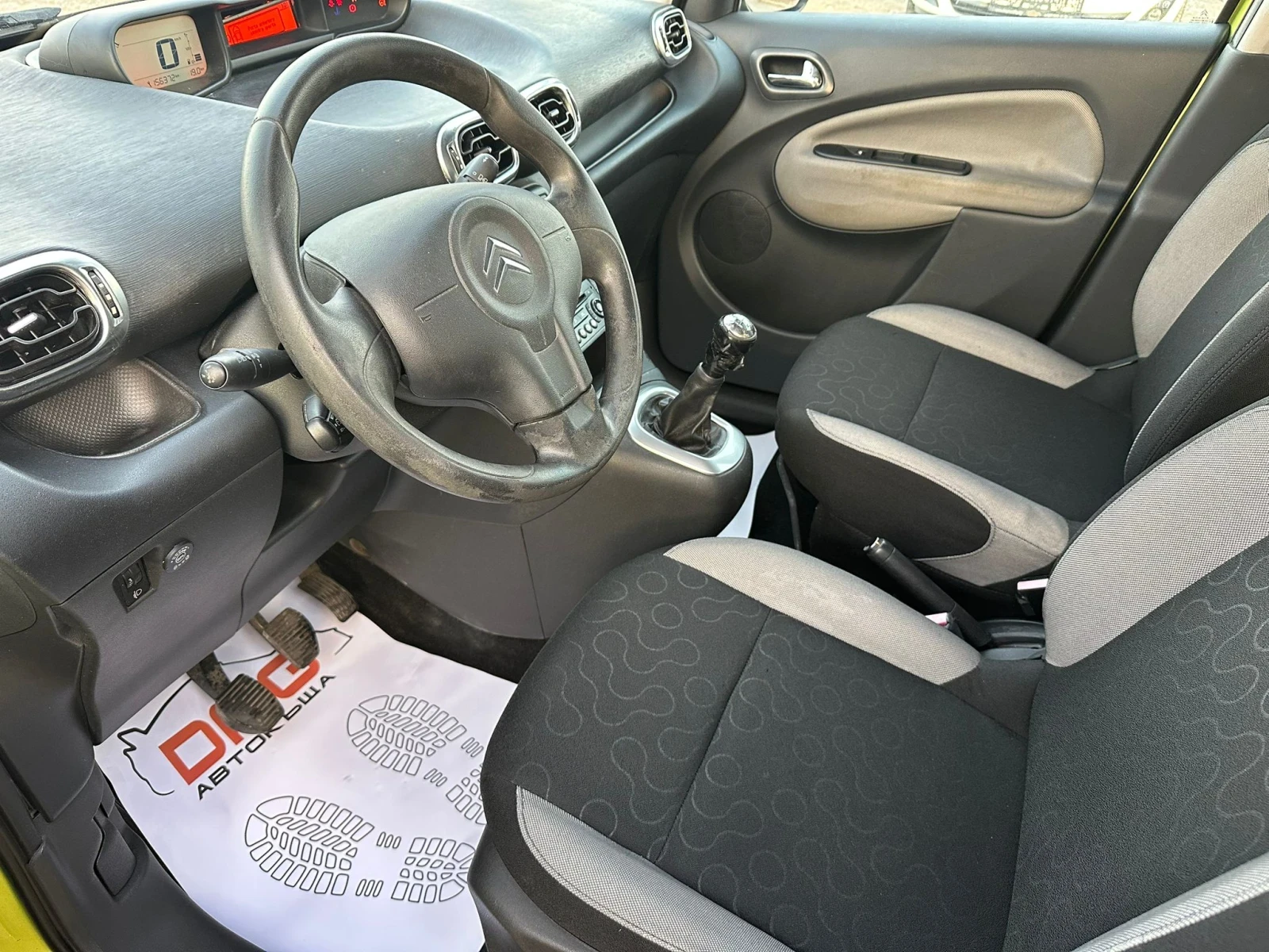 Citroen C3 Picasso 1, 600GPL EURO5B, снимка 8 - Автомобили и джипове - 55710790