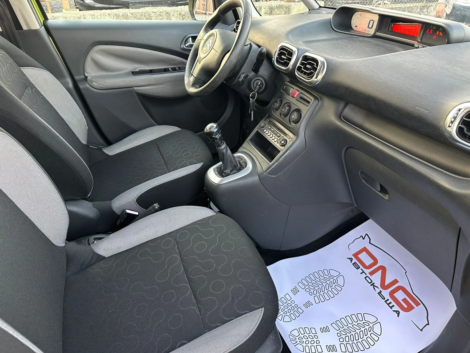 Citroen C3 Picasso 1, 600GPL EURO5B, снимка 9 - Автомобили и джипове - 55710790