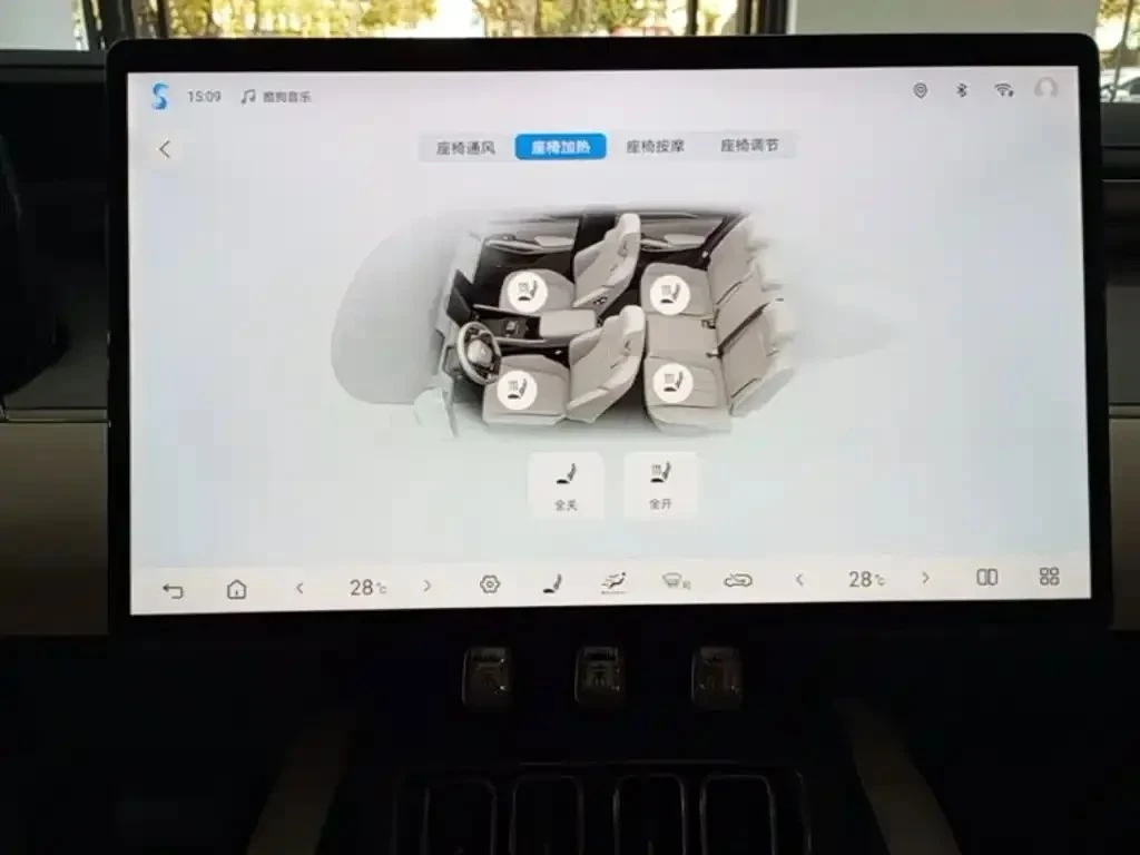 BYD Song L, снимка 8 - Автомобили и джипове - 56729057