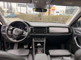 Skoda Kodiaq 2.0D, снимка 9