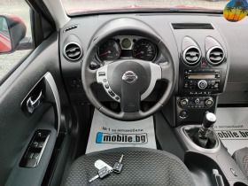Nissan Qashqai  1.5 dci Tekna 6s | Mobile.bg   16