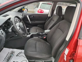 Nissan Qashqai  1.5 dci Tekna 6s, снимка 5